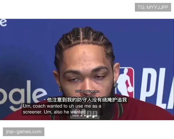 英格拉姆挡拆拉开空间助力球队核心得分效率显著提升