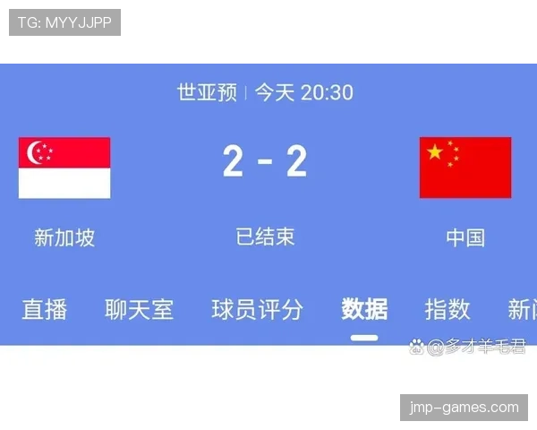 日本队2026世界杯赛程前瞻 小组出线关键战与晋级之路分析 日本队2026世界杯赛程前瞻 小组出线关键战与晋级之路分析
